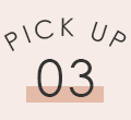 PICK UP 03