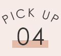 PICK UP 04