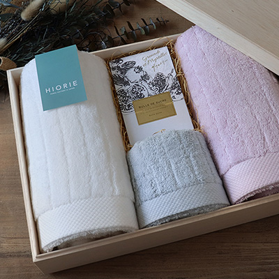 今治タオルギフトセット<今治タオル ふわふわリブタオル バス2枚+フェイス1枚+入浴剤>