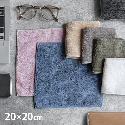 ホテルスタイルタオル ハンカチタオル