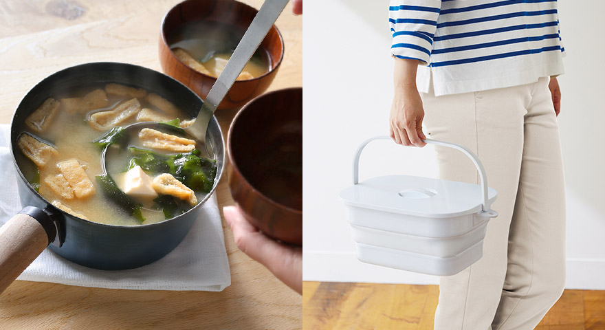 暮らしの快適グッズ