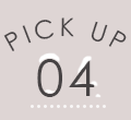 PICK UP 04