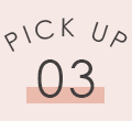PICK UP 03
