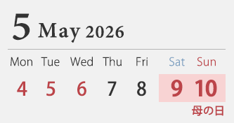 母の日配送について