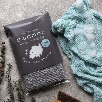 awamon あわもん ボディタオル ハードタイプ