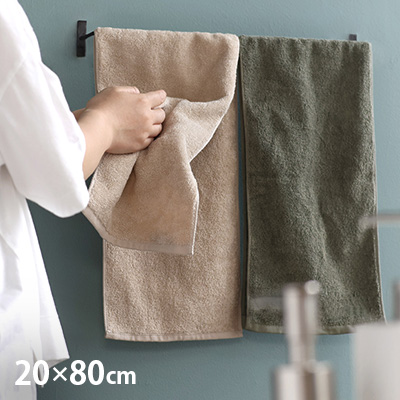 ホテルスタイルタオル スマートフェイスタオル