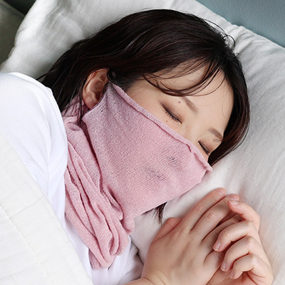 シルクおやすみマスク