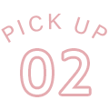 PICK UP 02