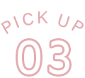 PICK UP 03