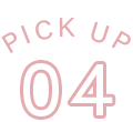 PICK UP 04