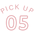 PICK UP 05