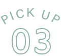 PICK UP 03