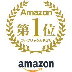 Amazonマケプレアワード