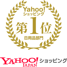 Yahoo!ベストストア