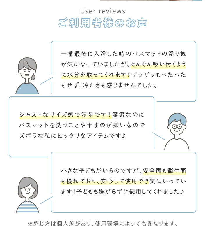 使い終わったら立てかけておくだけでOK