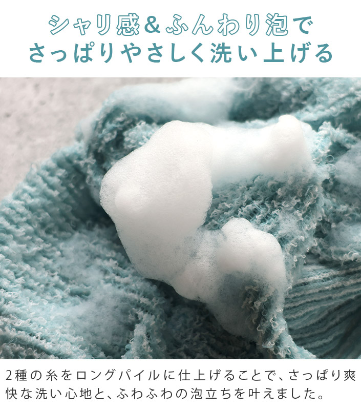 あわもん ハードタイプ