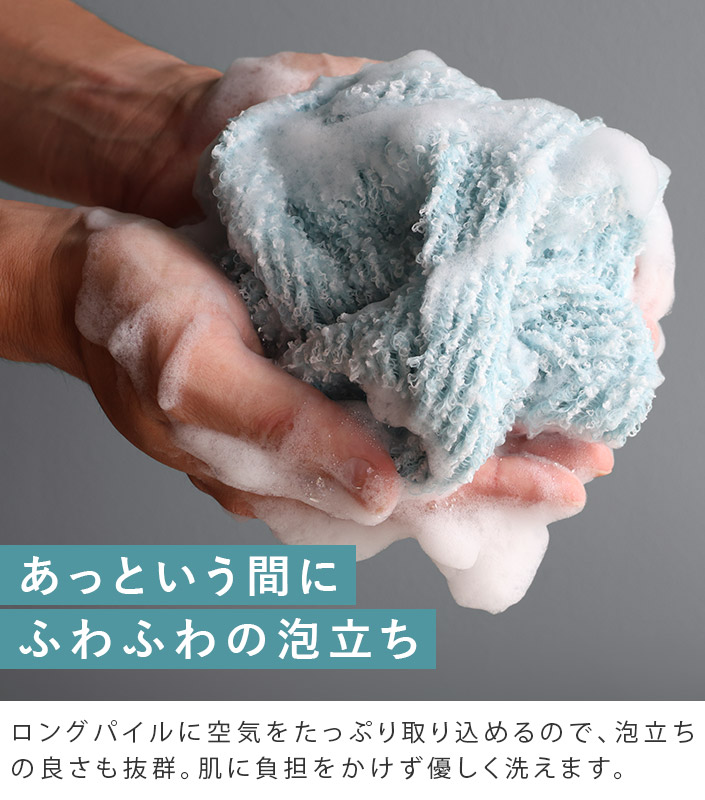 あわもん ハードタイプ