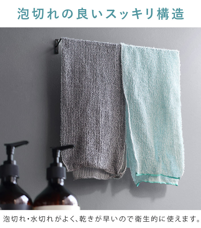 あわもん ハードタイプ