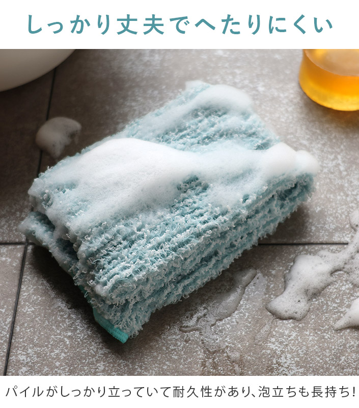 あわもん ハードタイプ