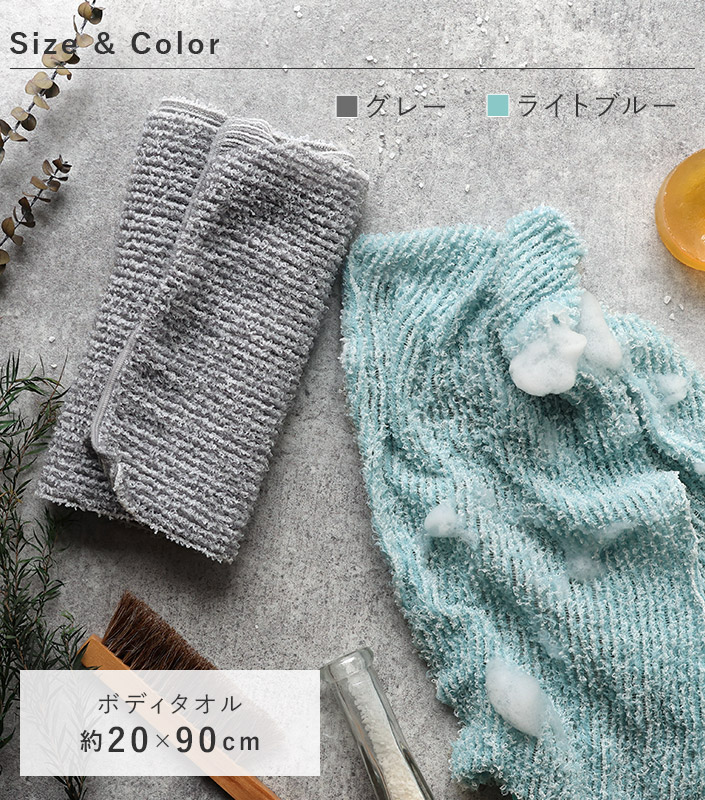 あわもん ハードタイプ