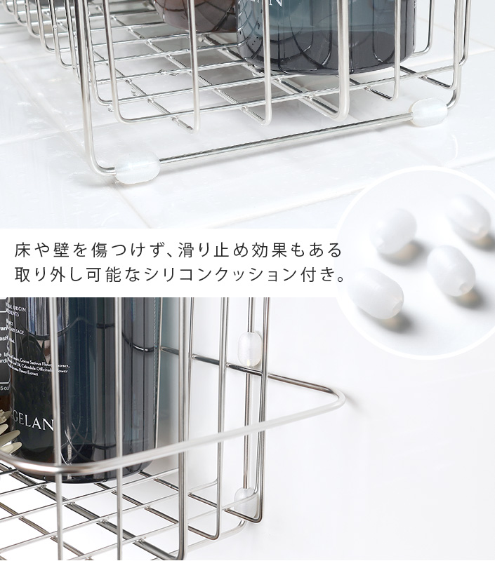 燕さんのお風呂バスケット