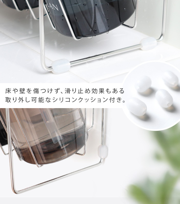 燕さんの3段バスラック