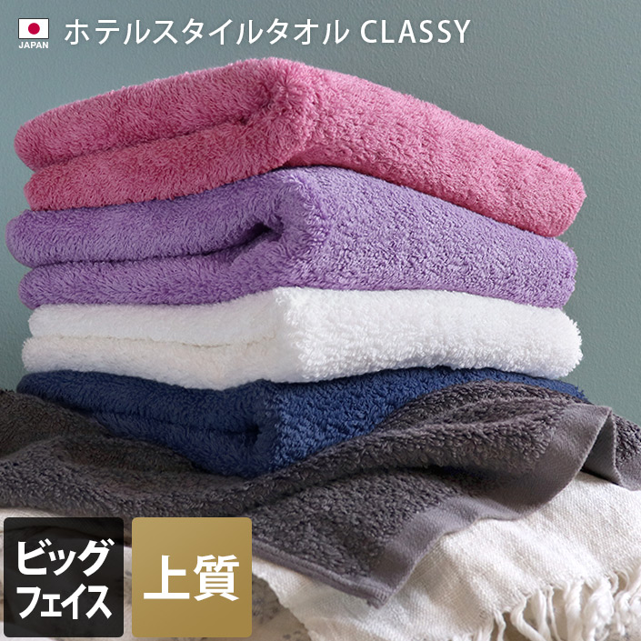 紹介した商品
