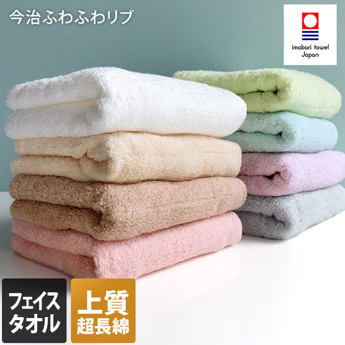 紹介した商品