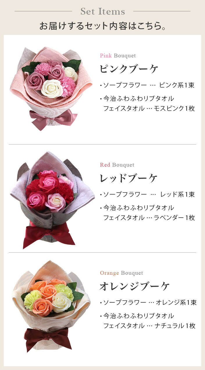 最高品質の 新品 ふわふわ フェイスタオル 2枚 薔薇 ローズ ピンク タオル