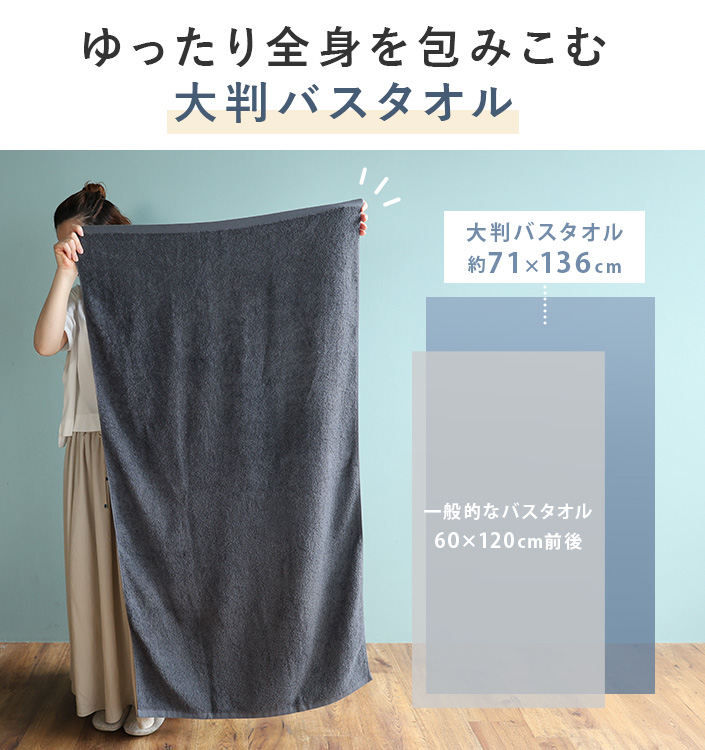 カラーバリエーション