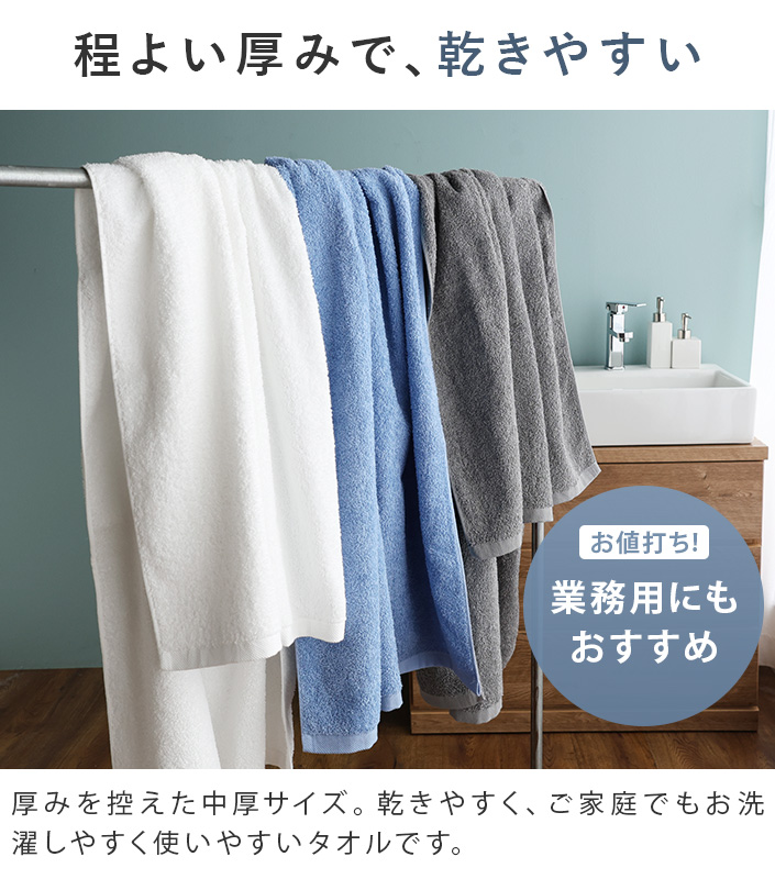 心地よく肌になじむ柔らかな使い心地