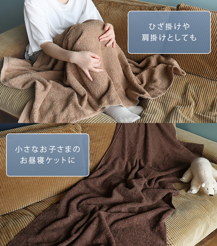 使い方いろいろ