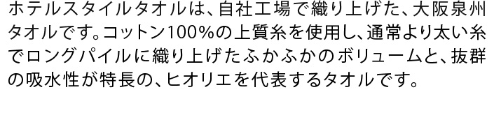 zeX^C^I͂ӂӂ{[Ƌz̑B^I
