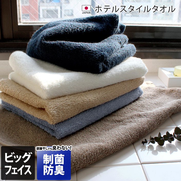 紹介した商品