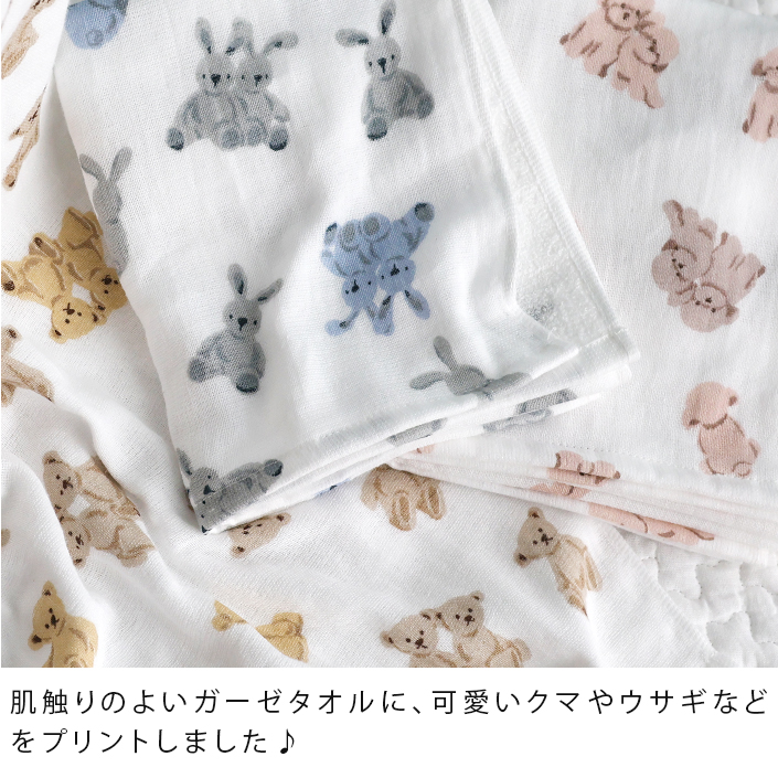 ナチュラルで可愛いデザイン