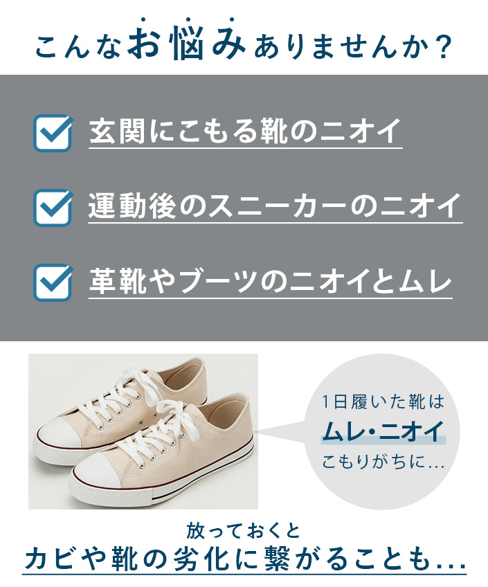 こんなお悩みありませんか？