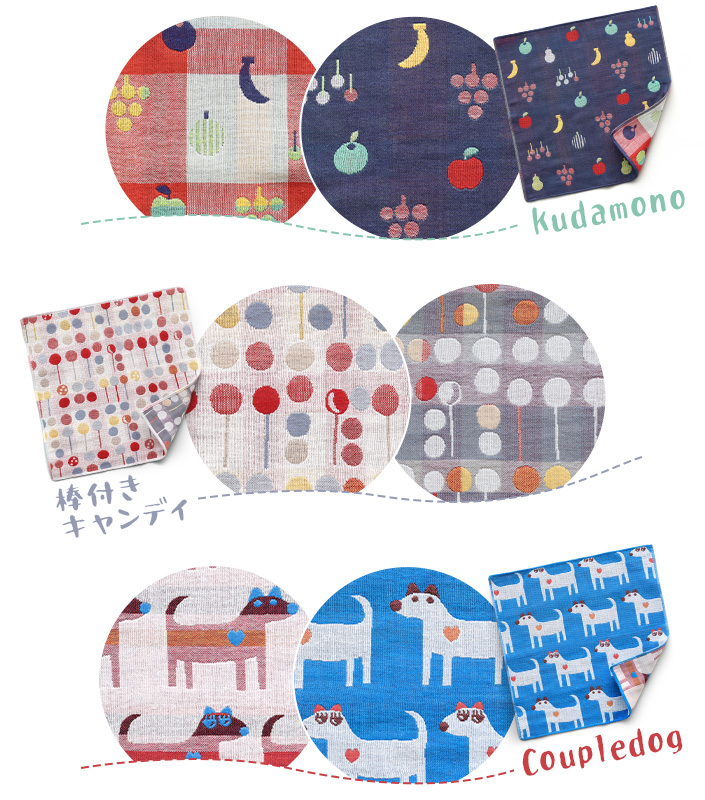 今治タオル Pocchi 3重ガーゼ ハンカチ