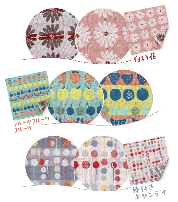 今治タオル Pocchi 3重ガーゼ ハンカチ