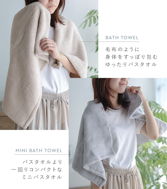 サイズ