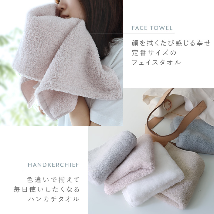 サイズ