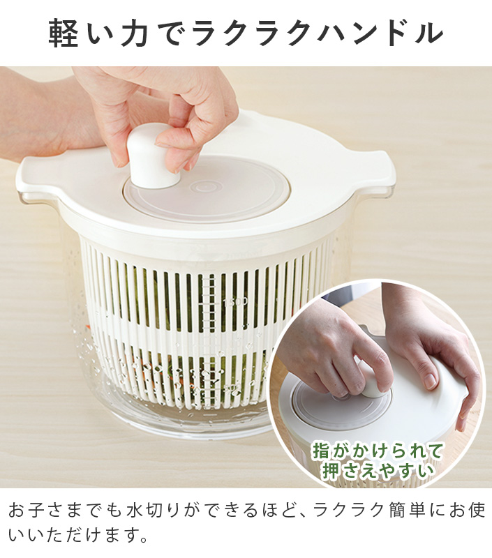 軽い力でラクラクハンドル