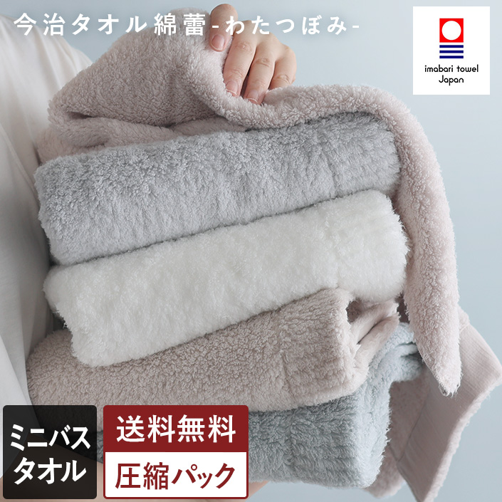 紹介した商品